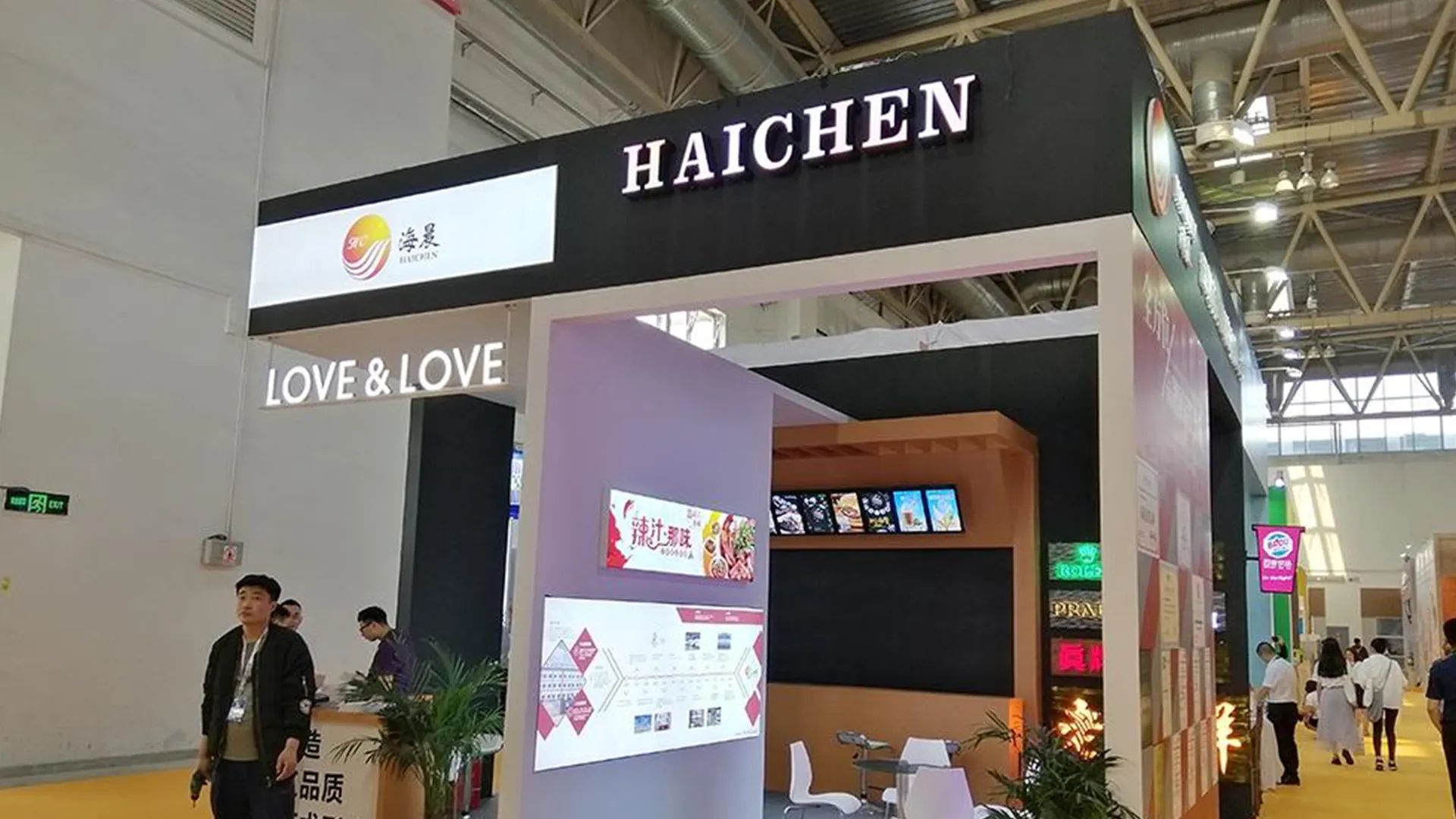 Huizhou China World Mall