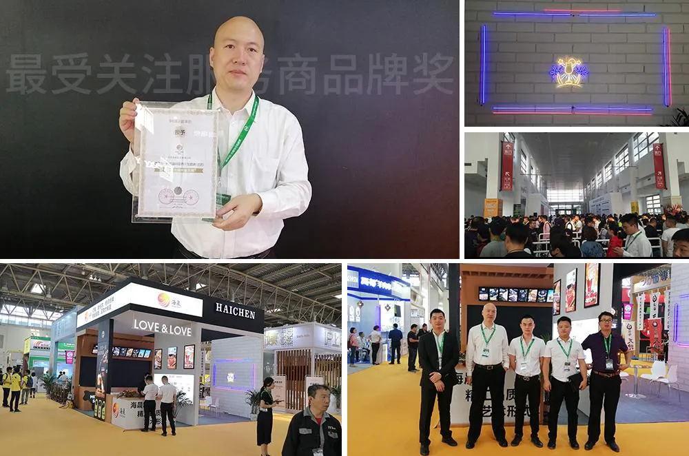 Huizhou China World Mall