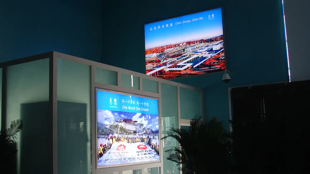 HC Signs technology won the 2019 Beijing station most concerned service provider brand award