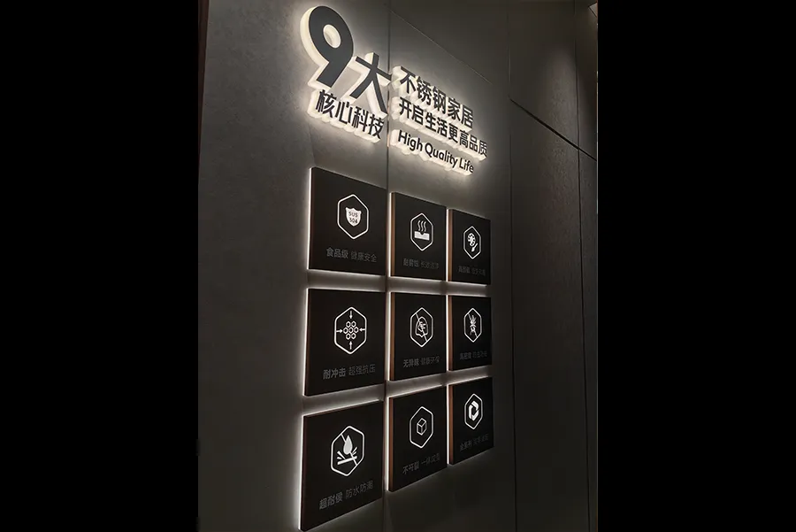 Baineng Home Furnishings