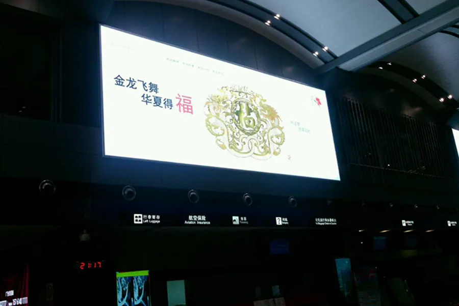 Bijie Feixiong Airport