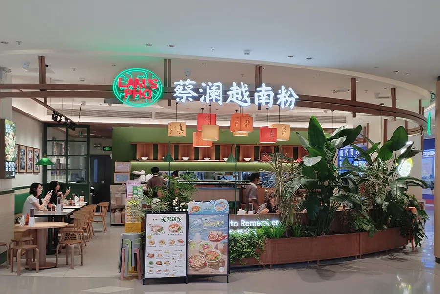 Chua Lam Vietnamese Pho Signs