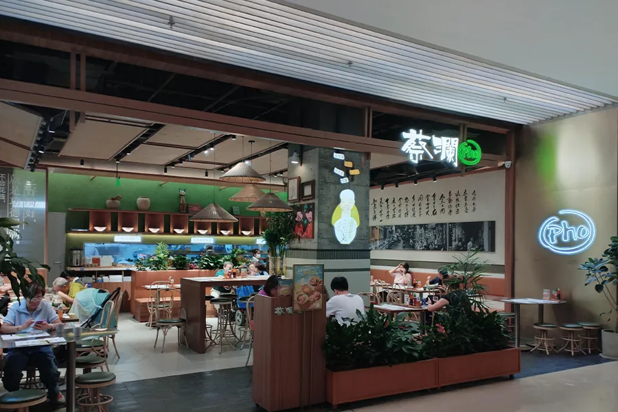 Chua Lam Vietnamese Pho Signs