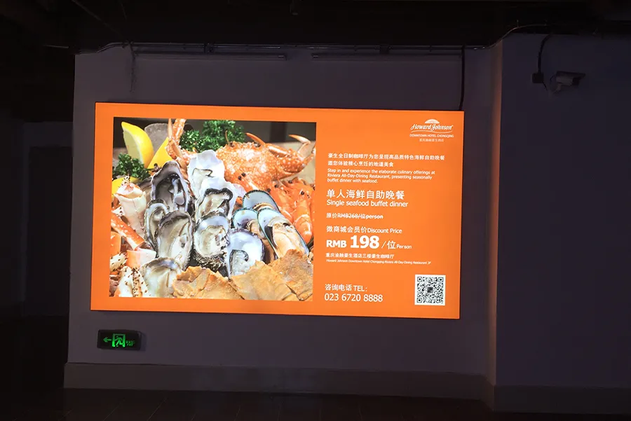 Howard Johnson Downtown Hotel Chongqing