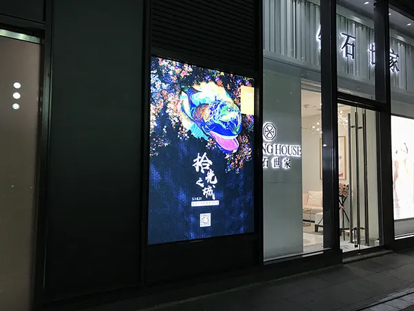 Huizhou China World Mall