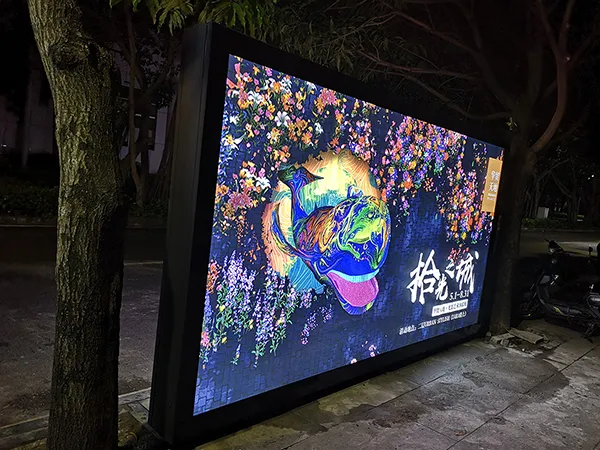 Huizhou China World Mall