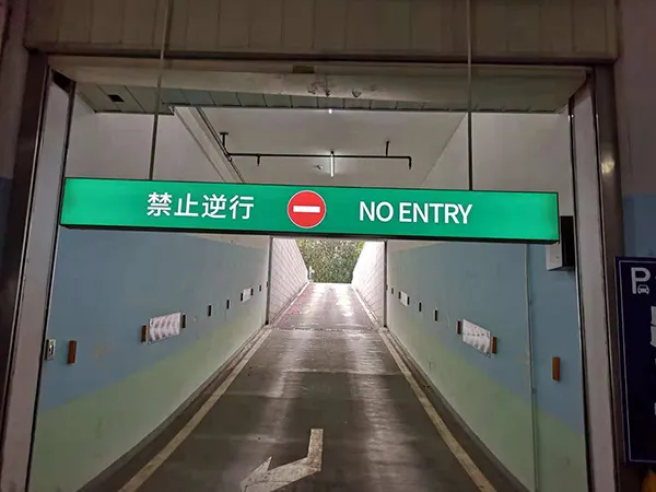 Huizhou China World Mall