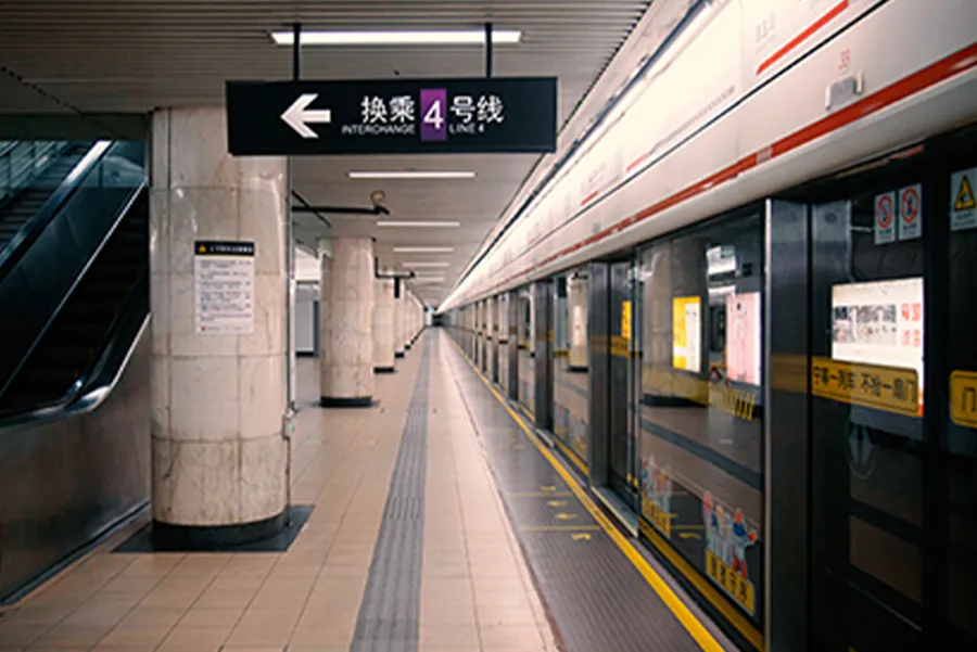 Kunming Metro Signage