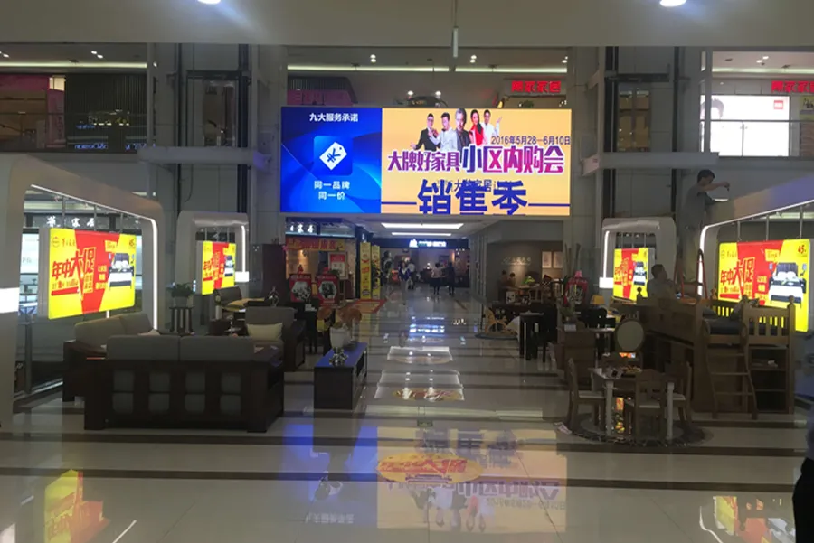 Lanzhou Juran Wanjia Home Furnishings