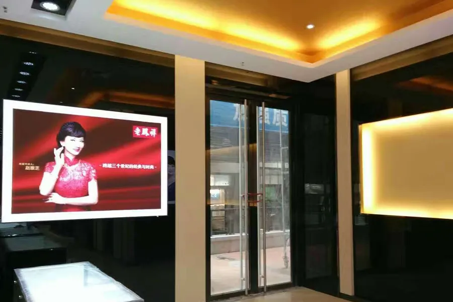 Lao Feng Xiang Jewelry