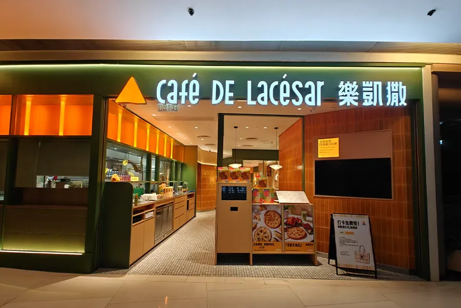 Lacesar Signs