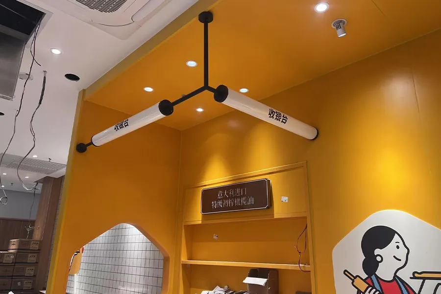 Luga Mama Restaurant