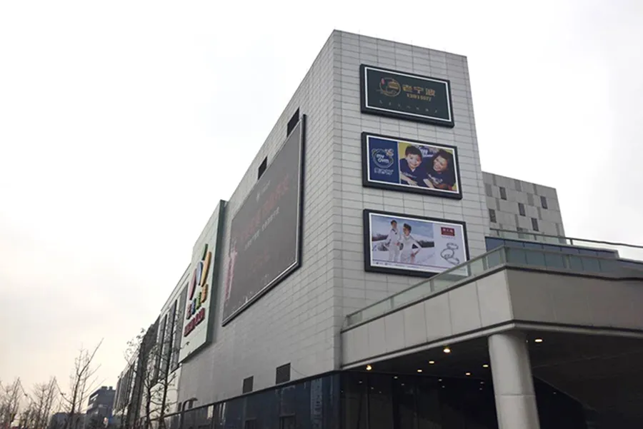 Ningbo Hongtai Plaza