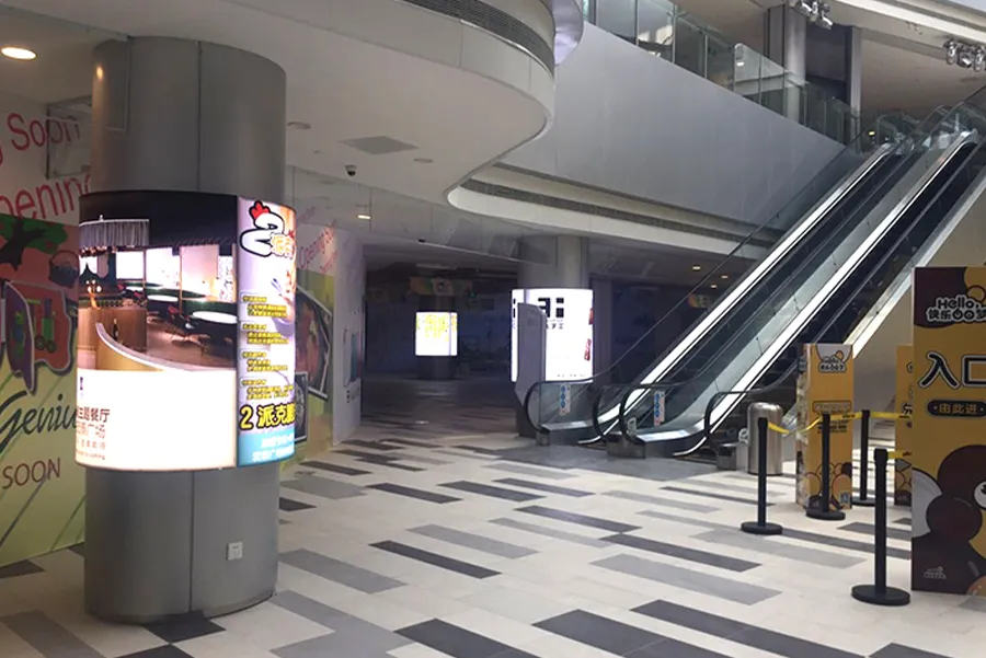 Ningbo Hongtai Plaza