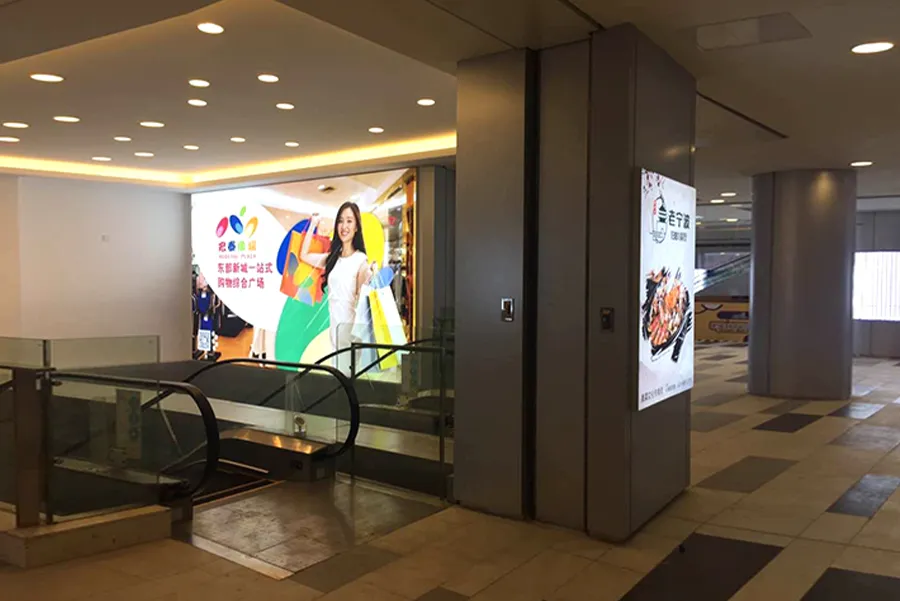 Ningbo Hongtai Plaza