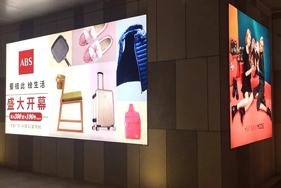 Ningbo Hongtai Plaza