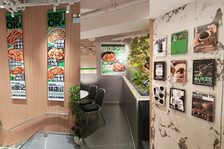 Jingde Oji Food Stall Signs