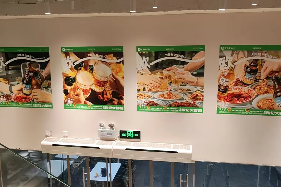 Jingde Oji Food Stall Signs