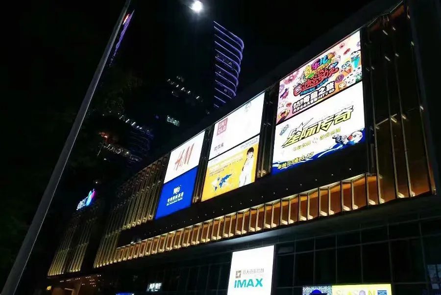 Shenzhen InJoy Shopping Center