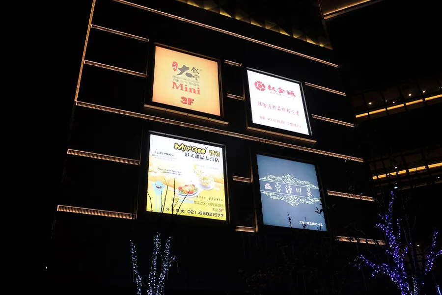 Shanghai Huizhi International Business Signs