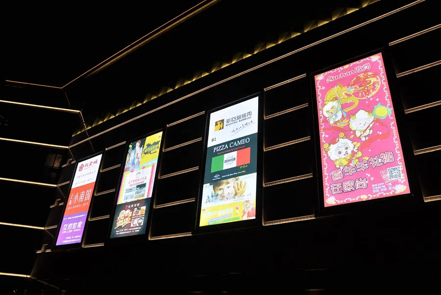 Shanghai Huizhi International Business Signs