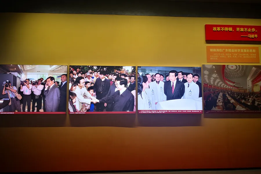 Shenzhen Art & Planning Museum Signs