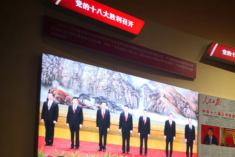 Shenzhen Art & Planning Museum Signs