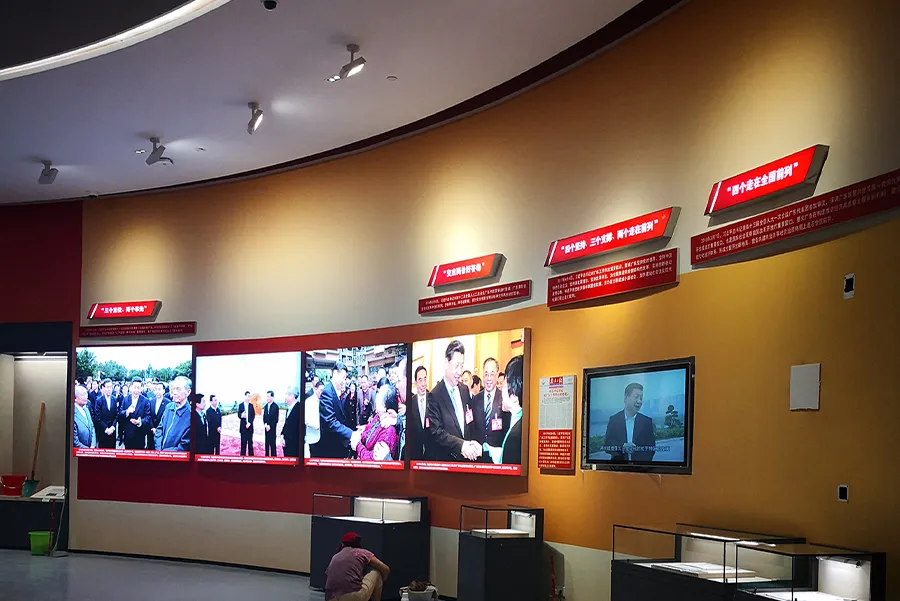 Shenzhen Art & Planning Museum Signs