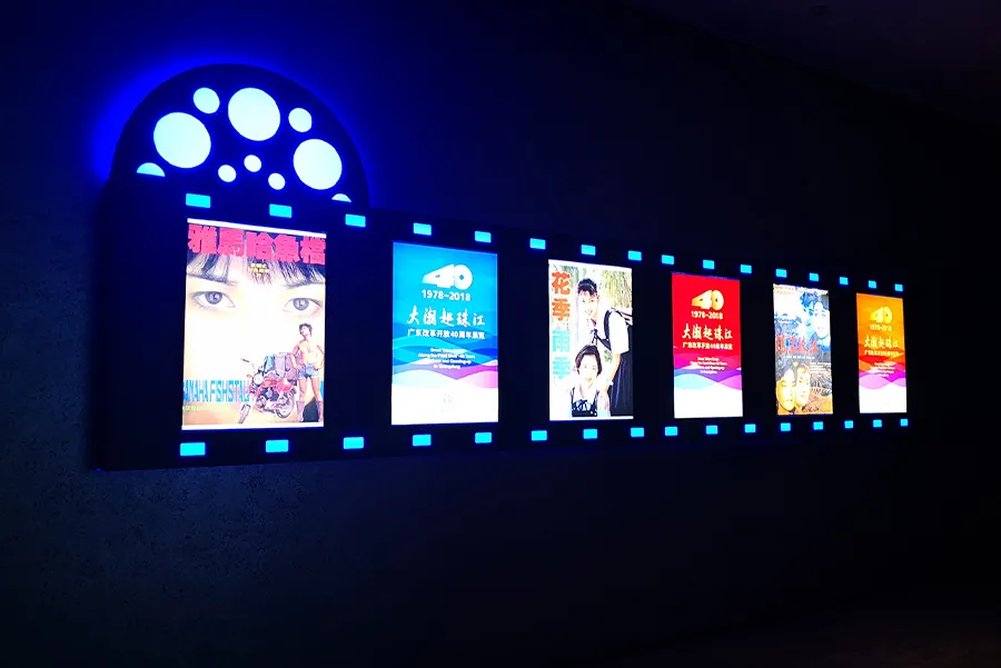 Shenzhen Art & Planning Museum Signs