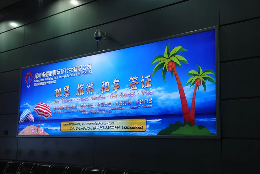 Shenzhen Convention and Exhibition Center Signs