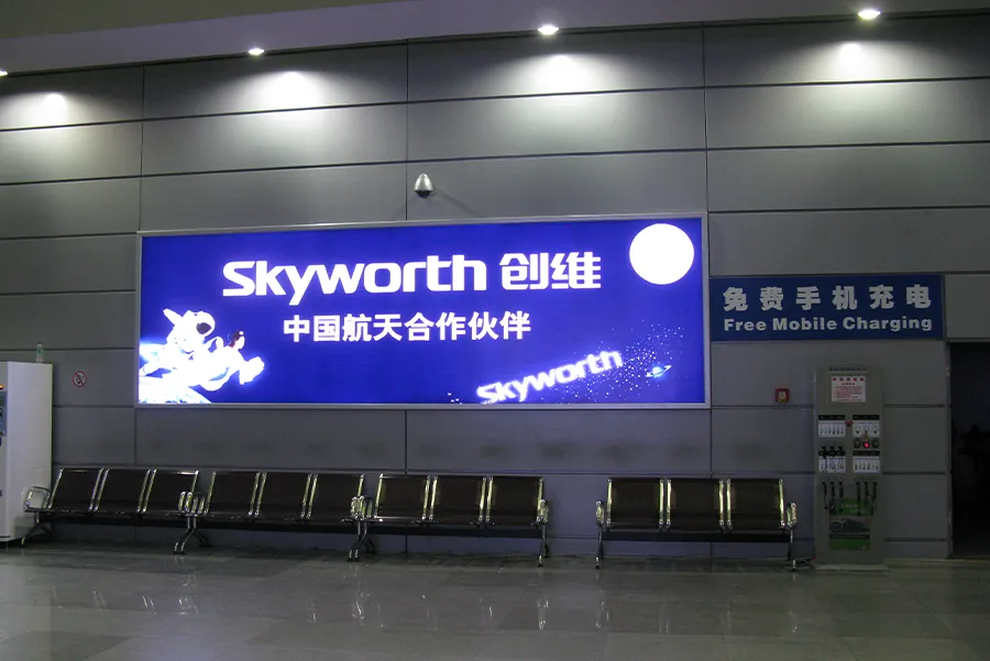 Shenzhen Convention and Exhibition Center Signs