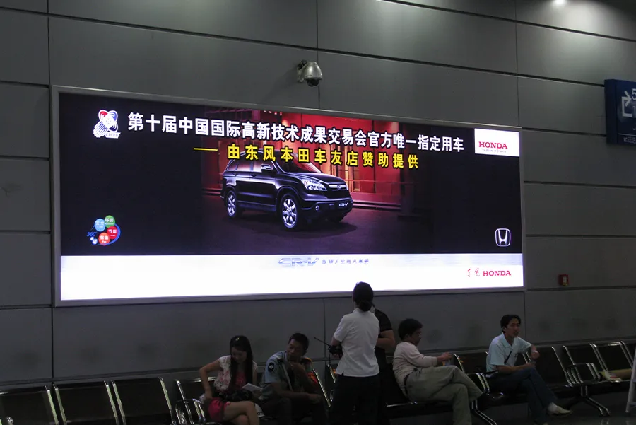 Shenzhen Convention and Exhibition Center Signs