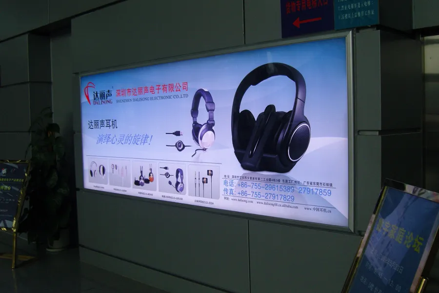 Shenzhen Convention and Exhibition Center Signs