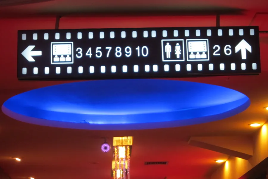 Shenzhen International Airport