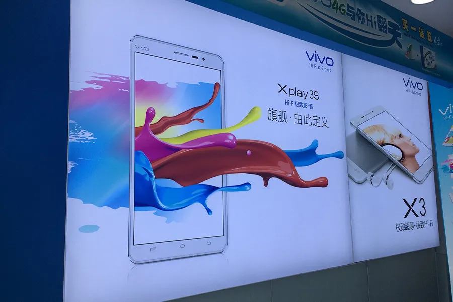 VIVO