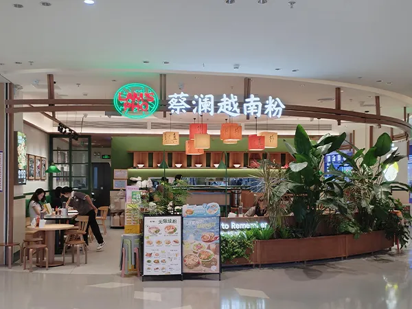 Chua Lam Vietnamese Pho Signs