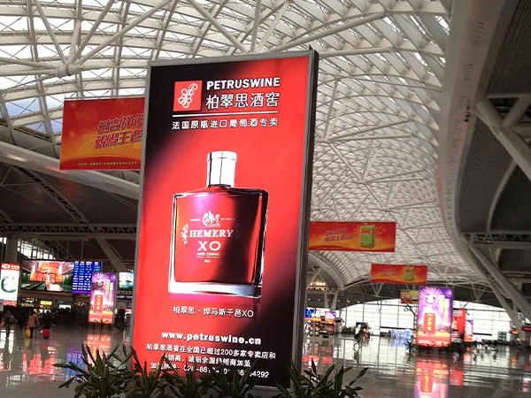 Guangzhou South Railway Station