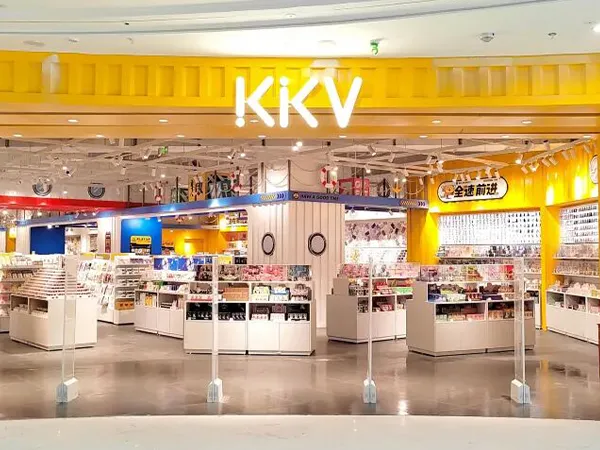 KKV
