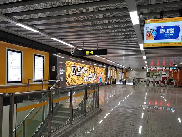 Kunming Metro Signage