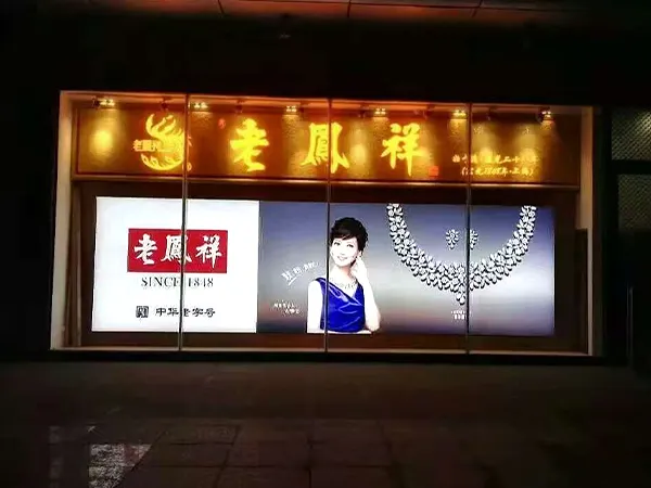 Lao Feng Xiang Jewelry