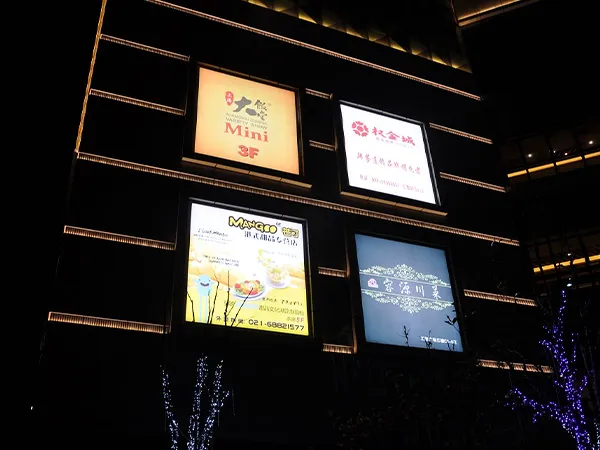 Shanghai Huizhi International Business Signs