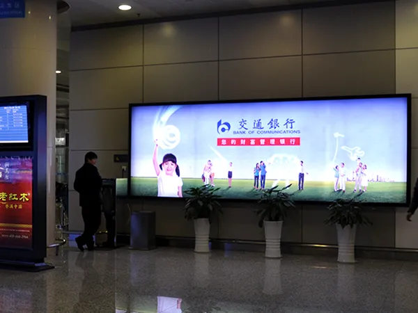 Suzhou Airport
