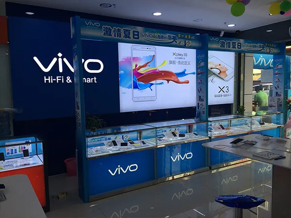 VIVO