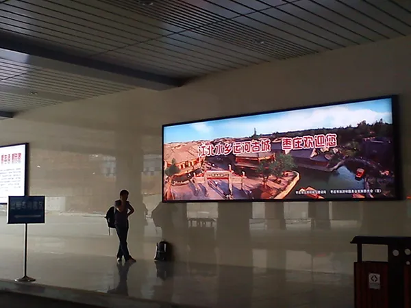 Zaozhuang Railway Station