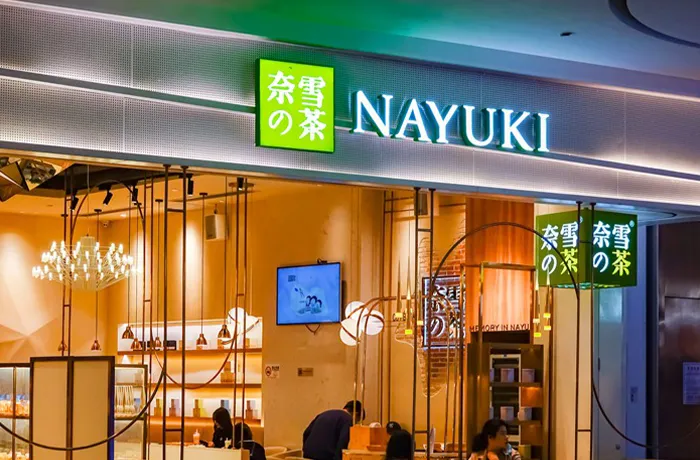 We’ve been working with HC Signs for over five years now, and they have provided custom signage services for our shop on multiple occasions. Each product has consistently met our design specifications perfectly.