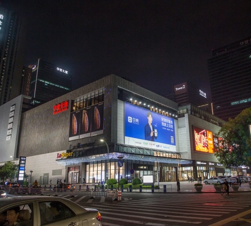 Huizhi International Business