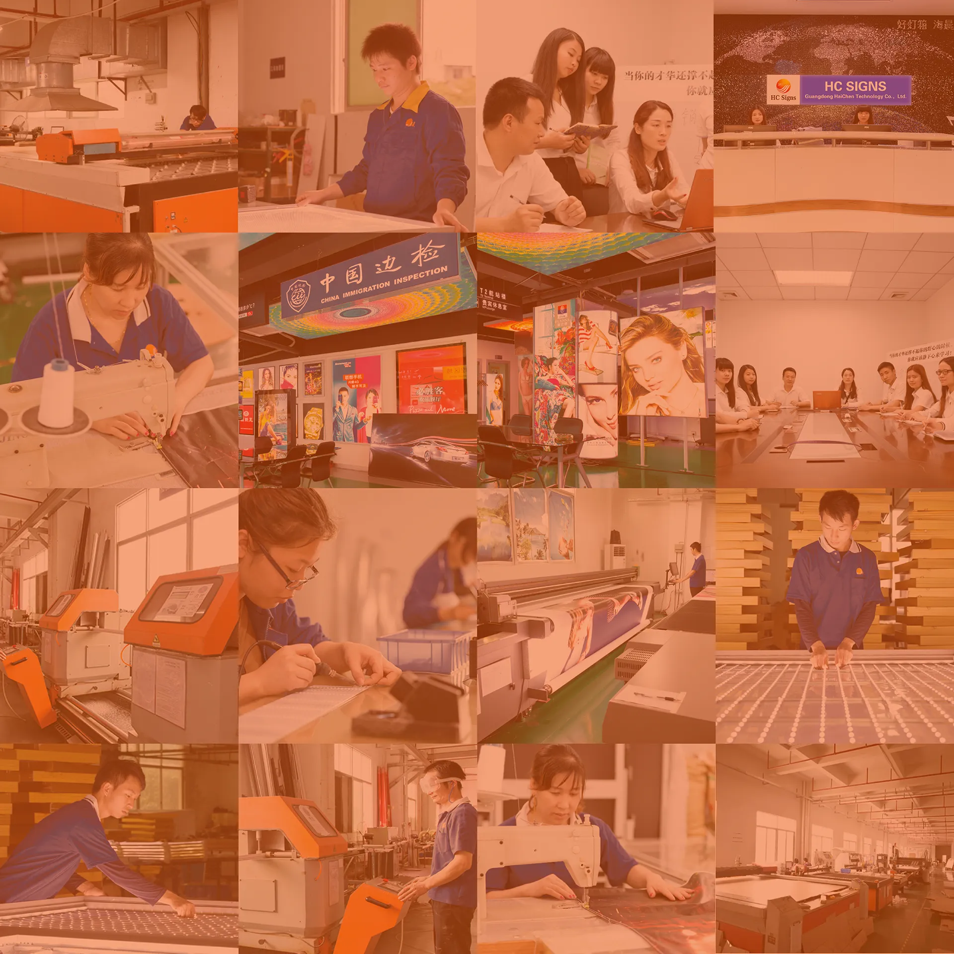 Our Manufacturing Equipment