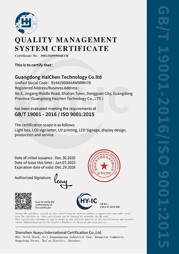 qualification-certificates