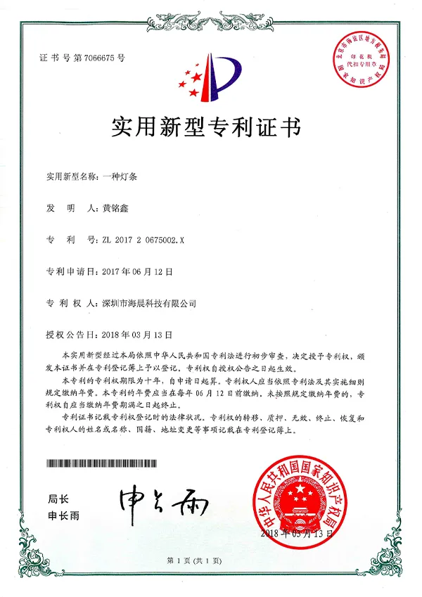 qualification-certificates