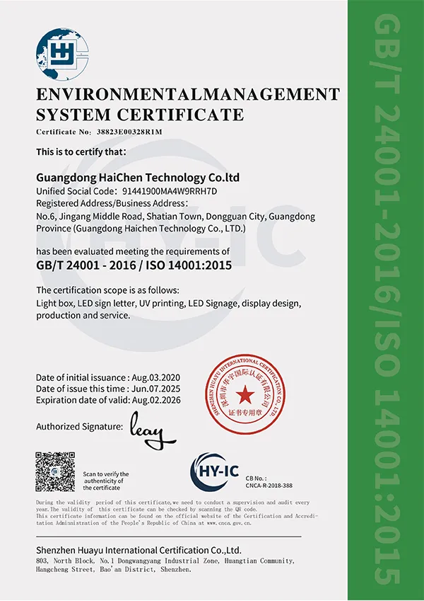 qualification-certificates